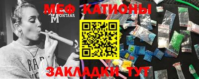 скорость Бугуруслан