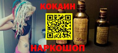 марихуана Бузулук