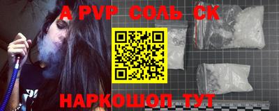 скорость Бугуруслан