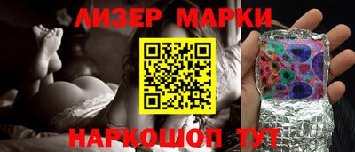 скорость Бугуруслан