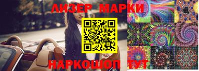 скорость Бугуруслан