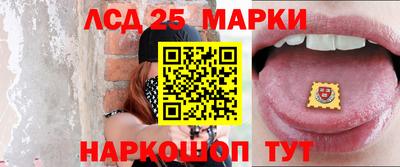 кокаин колумбия Будённовск