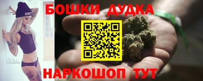скорость Бугуруслан