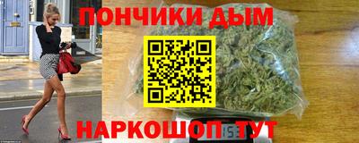 скорость Бугуруслан