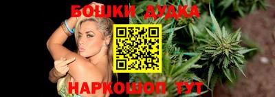 кокаин колумбия Будённовск