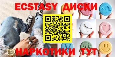 скорость Бугуруслан