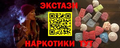 скорость Бугуруслан