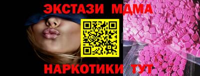 кокаин колумбия Будённовск