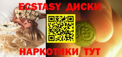 скорость Бугуруслан