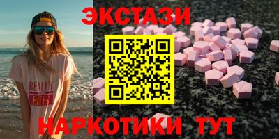 скорость Бугуруслан