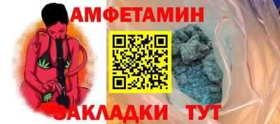 кокаин колумбия Будённовск