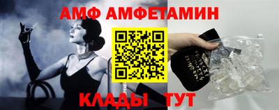 кокаин колумбия Будённовск