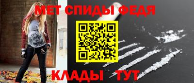 марихуана Бузулук