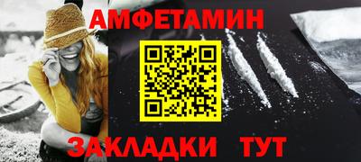 кокаин колумбия Будённовск