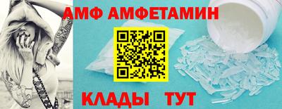 скорость Бугуруслан