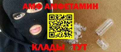 кокаин колумбия Будённовск