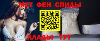 кокаин колумбия Будённовск