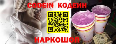марихуана Бузулук