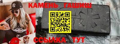 скорость Бугуруслан