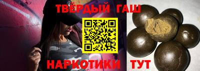кокаин колумбия Будённовск