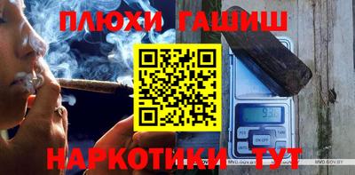 кокаин колумбия Будённовск