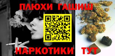 кокаин колумбия Будённовск