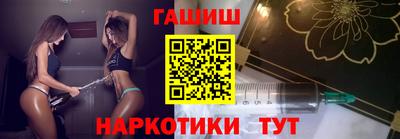 кокаин колумбия Будённовск