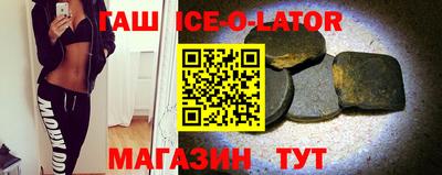 скорость Бугуруслан