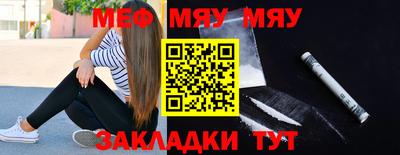 марихуана Бузулук