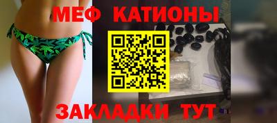 марихуана Бузулук