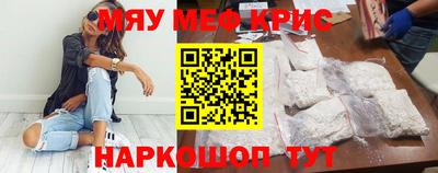 скорость Бугуруслан